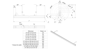 LED светильник SVT-ARH-Luch-1010-36W-15-24V DC-KR'